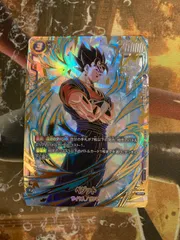 2026年最新】アルティメットバトル ベジットの人気アイテム - メルカリ