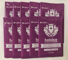 ホロライブカードゲーム ホロカベーシックPRパックvol.9 10パック