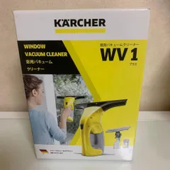 2026年最新】ケルヒャー 窓用バキュームクリーナー wv2の人気アイテム