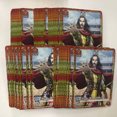 ホロライブカードゲーム ホロカベーシックPRパックvol.9 10パック