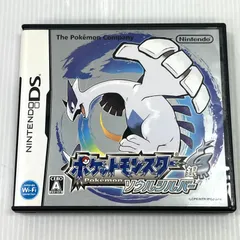 2026年最新】ソフトのみ ソウルシルバーの人気アイテム - メルカリ