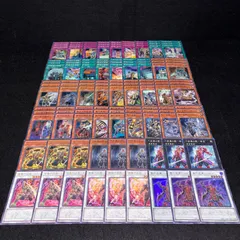 2026年最新】六武衆の人気アイテム - メルカリ