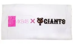 2026年最新】AKB48×ジャイアンツ バスタオルの人気アイテム - メルカリ
