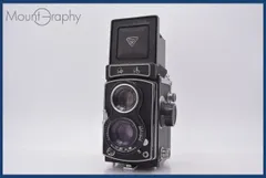 2026年最新】seagull 2眼レフの人気アイテム - メルカリ