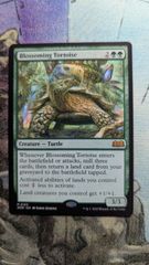 MTG 虚空の盃 MPS マスターピース foil 英語 - メルカリ