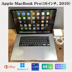 2026年最新】macbook pro 2019 16インチ i9 64gbの人気アイテム - メルカリ