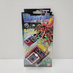 2026年最新】デジモンCOLOR ver1の人気アイテム - メルカリ