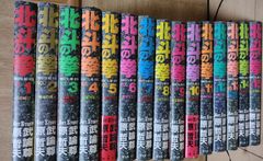 無職転生 〜異世界行ったら本気だす〜 全巻 スペシャルブック付き 完結