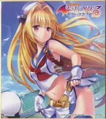 2026年最新】to loveるダークネス 限定版の人気アイテム - メルカリ