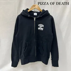 2026年最新】pizza of death パーカの人気アイテム - メルカリ