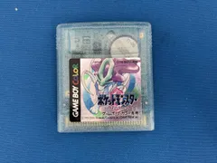 2026年最新】ポケモンクリスタル 3dsの人気アイテム - メルカリ