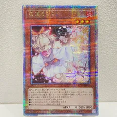 2026年最新】うらら 25thの人気アイテム - メルカリ