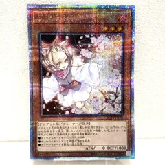 2026年最新】灰流うらら25thの人気アイテム - メルカリ