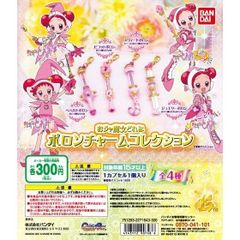 メディコムトイ 東映レトロソフビコレクション サラセニアン(触手ツタ