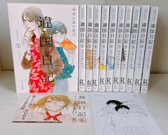 10DANCE 全巻 8巻 特装版 2冊(4.7巻) セット 井上佐藤 - メルカリ