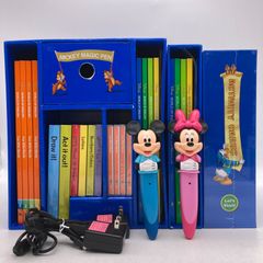 ジッピーアンドミー Zippy and Me DVD ワールドファミリー ディズニー