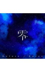 DVD／【特典CD付】若者たち 三部作 DVD-BOX - メルカリ