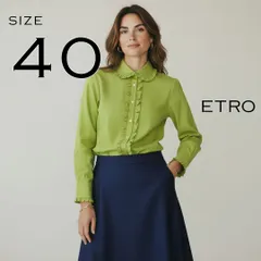 2026年最新】エトロ ブラウスの人気アイテム - メルカリ