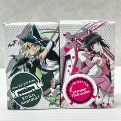 △美少女戦士セーラームーン グッズまとめ セーラーサターン