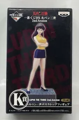 2026年最新】ルパン 一番くじ 2ndの人気アイテム - メルカリ