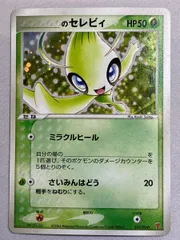 2026年最新】プレイヤーズキットカードの人気アイテム - メルカリ