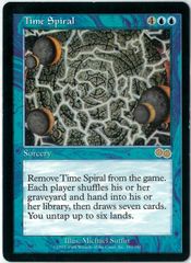 遊戯王/英語版/EU版/R－ACE アビトレイター/レスキュー・エース/Rescue