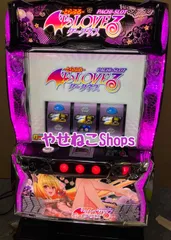 2026年最新】TOLOVEるダークネス 実機の人気アイテム - メルカリ