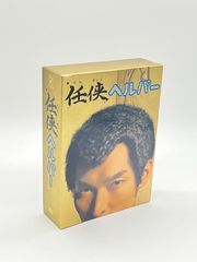まじかるハット DVD-BOX - メルカリ