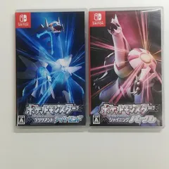 2026年最新】ポケモンダイヤモンドパールswitchの人気アイテム - メルカリ