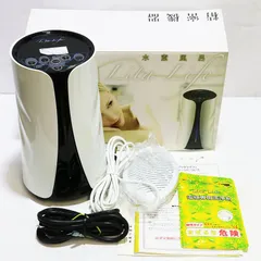 2026年最新】リタライフ 水素風呂 ver2の人気アイテム - メルカリ