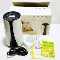 2026年最新】リタライフ 水素風呂 ver2の人気アイテム - メルカリ