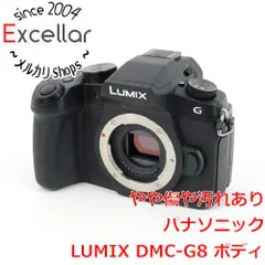 2026年最新】LUMIX DMC-G8の人気アイテム - メルカリ