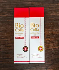 2026年最新】ビオコラの人気アイテム - メルカリ