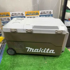 2026年最新】マキタ冷蔵庫の人気アイテム - メルカリ