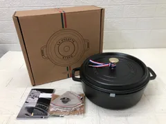 2026年最新】ストウブ シャロー ラウンド ココット 26cmの人気アイテム