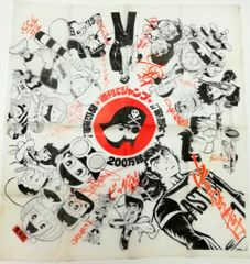 アーティストCD 子門真人 子門真人 ヴォーカル・コンピレーション