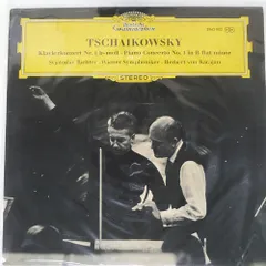 2026年最新】レコード チャイコフスキーの人気アイテム - メルカリ