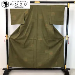 2026年最新】結城紬 100亀甲の人気アイテム - メルカリ