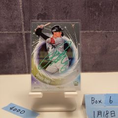 2026 Epoch Winter Athletes 佐藤綾乃 10/10 直筆サインカード 日本