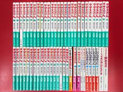 CROWS（クローズ) （完全版）外伝＋1-19巻・全巻完結セット】高橋