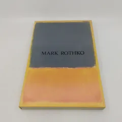 2026年最新】マーク・ロスコ 図録の人気アイテム - メルカリ