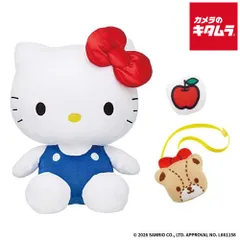 2026年最新】ハローキティ金魚の人気アイテム - メルカリ