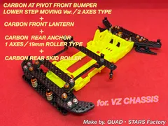 2026年最新】ピボットバンパーの人気アイテム - メルカリ