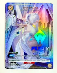 2026年最新】NIKKE シンデレラ カードの人気アイテム - メルカリ