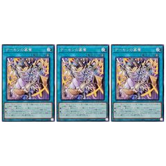 プロモパック付き]勝利の女神:NIKKE NIVEL ARENA ニベルアリーナ