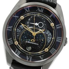 ジャンク エルメス HERMES CL4.230 クリッパー ナクレ クォーツ