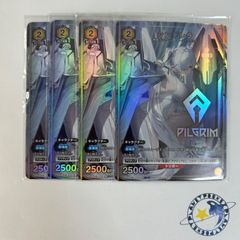 炎氷渦と鎮魂禍の決断 パーフェクトヴォルテックス 4枚 [DM25RP2