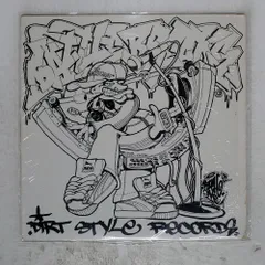 2026年最新】バトルブレイクスの人気アイテム - メルカリ