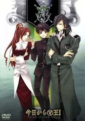 2026年最新】斎賀みつき サインの人気アイテム - メルカリ