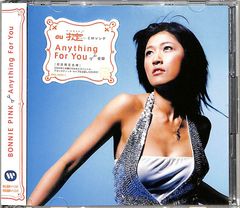 VHSビデオ / 大瀬康一 / 続・隠密剣士 / H00027380 - メルカリ